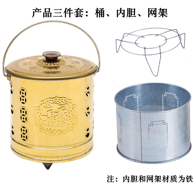 不锈钢烧金桶烧纸桶焚化炉家用室内烧元宝桶室外大号烧纸钱防火桶