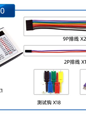 Kingst逻辑分析仪LA1010 LA2016  LA5016 LA5032单片机调试利器