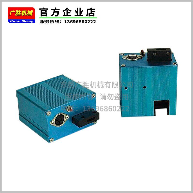 插标机头 打标机 打标器 插标纸 打标纸 模切 印刷 胶印 分切机