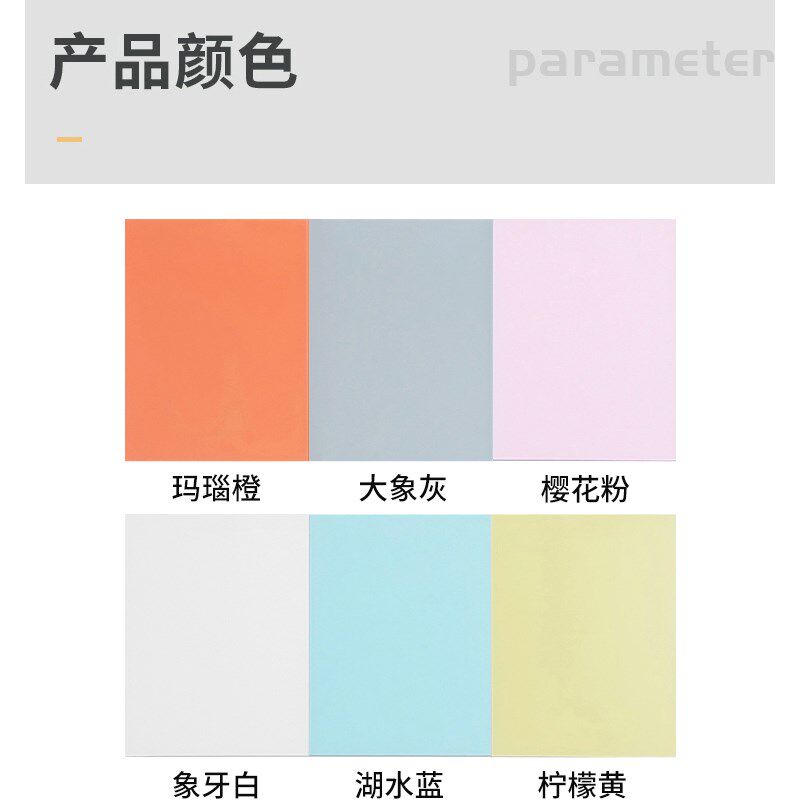 电动升降磁性钢化玻璃白板哑光防眩写字板支架式带轮儿童黑板家用
