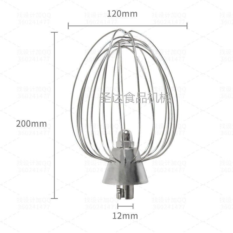 长风/顺麦7L商用鲜奶搅拌机打蛋机不锈钢配件7L打蛋球打蛋器 新品