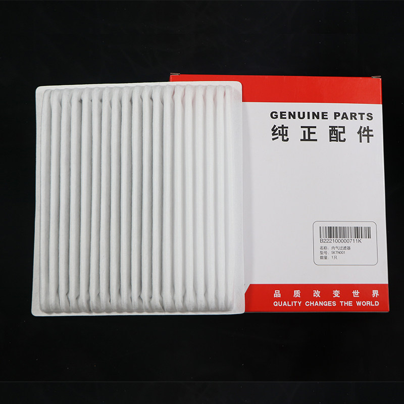 三一挖机空调滤芯75 115 135 155 215 245 365 485内外过滤网原厂