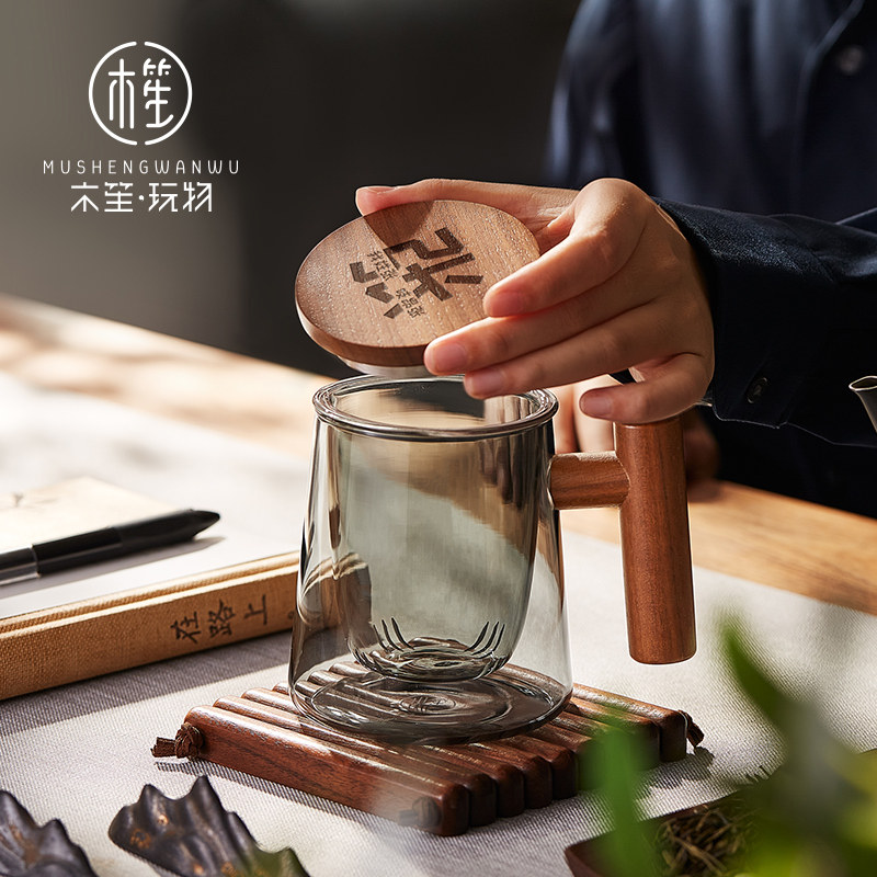木笙玩物定制姓氏个人专用玻璃茶水分离杯子办公室泡茶杯实用礼物