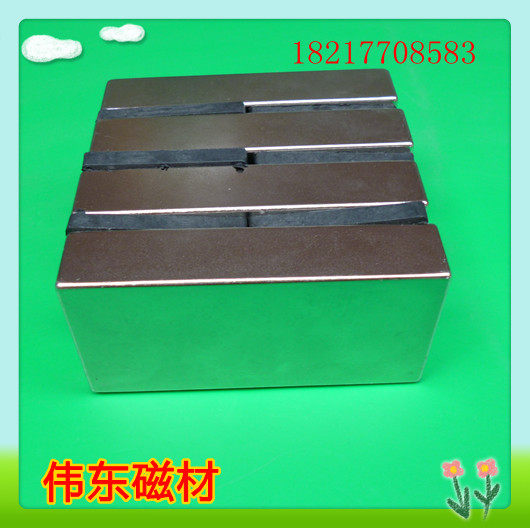 强磁强力磁铁吸铁石钕铁硼长方形超大打捞强磁磁块100*50*20包邮