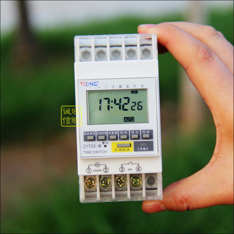 包邮 20组微电脑时控开关 220V电子编程时控定时器20A 控秒开关