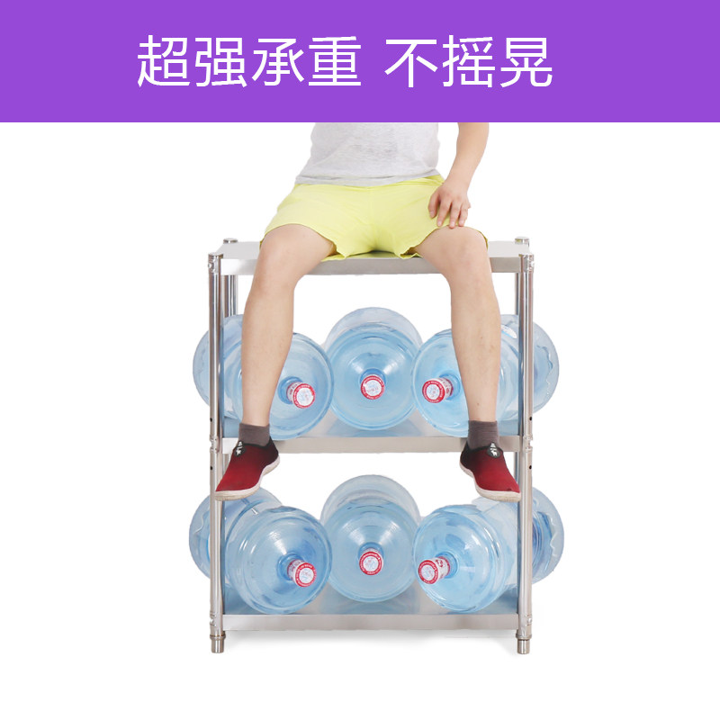 省空间厨房收纳架子厨具不锈钢橱柜收纳储物架两层神器落地置物架