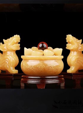 纯手工石材中式貔貅摆件 天然米黄玉公母一对招财摆设 玄关开业礼