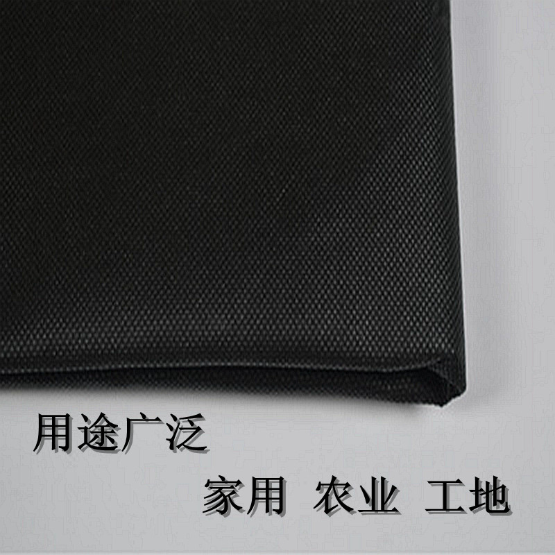 黑色无纺布整卷 花箱内衬防尘布 育苗用工程遮盖不织布