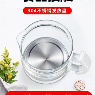 通用御尚堂养生壶单壶身配件YSH20(03)A(12)(15)B玻璃壶体单配