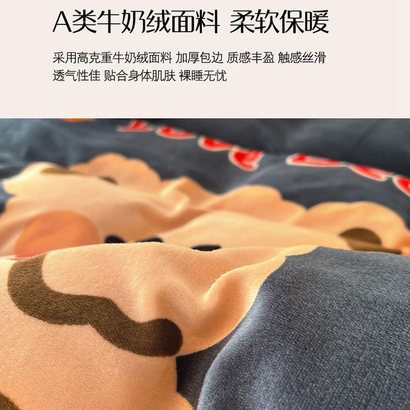 双面珊瑚绒四件套加厚保暖冬季牛奶法兰绒法莱绒床单被套床上用品