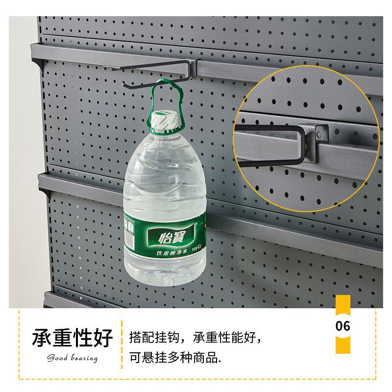 超市货架卡方管双线挂钩横梁零食牙刷手机配件展示服装便利店直钩