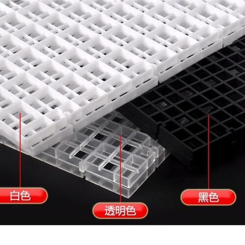 水族鱼缸底滤网格隔离板可拼接白色黑色30x30cm鱼缸过滤系统配件