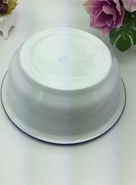 加厚搪瓷盆纯白色化工厂用脸盆 实验室用白色脸盆 普通家用洗脚盆