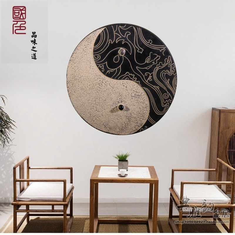 壁挂画仿古软装壁饰玄关背景墙茶楼立体浮雕无框画太极八卦挂件