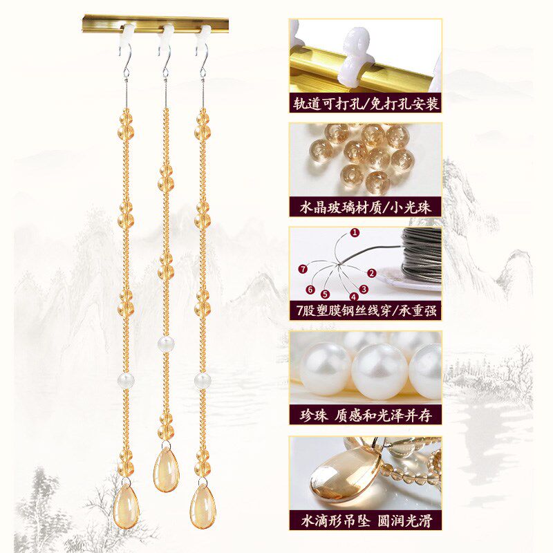 水晶珠帘新款珍珠门帘隔断帘子葫芦客厅玄关卫生间卧室挂帘免打孔