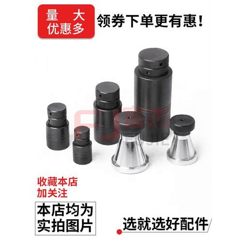 包邮加硬模具螺旋式千斤顶模具压板专用可调式机床垫铁平头垫高块