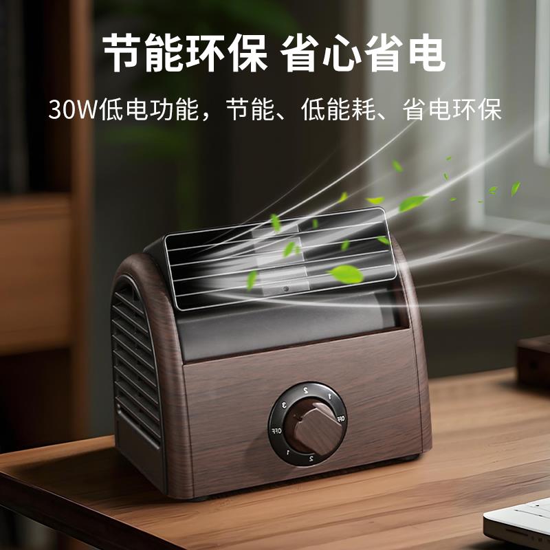 迷你电风扇空调制冷桌面静音便携式无叶小风扇办公室学生宿舍床上