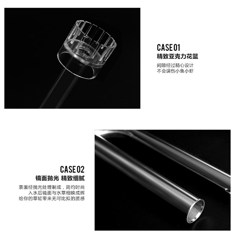 牧梵新款不锈钢进出水管除油膜器旋转出水口超白鱼缸水族箱过滤桶