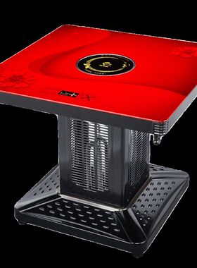 正方形取暖桌家用电暖炉小型烤火桌电炉子四面60/80/90电暖桌暖器