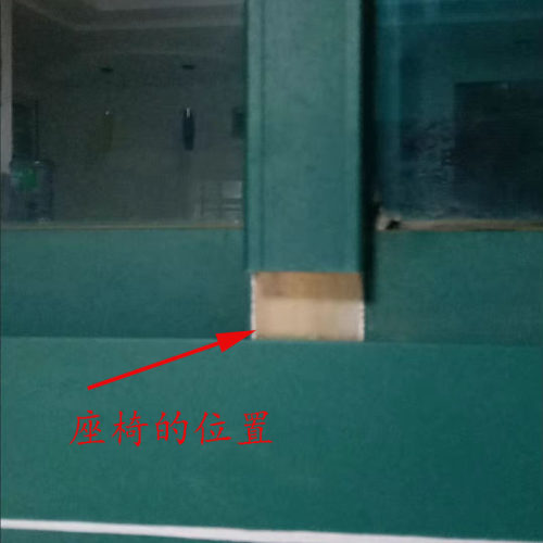 整包老式828型座椅铝合金门窗配件坐椅白色塑料件1号附档安装付档