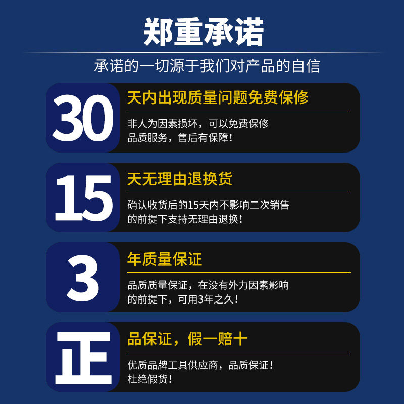 坚固水钻机水电钻混凝土开孔器打孔机打洞器打孔器大功率电动工具