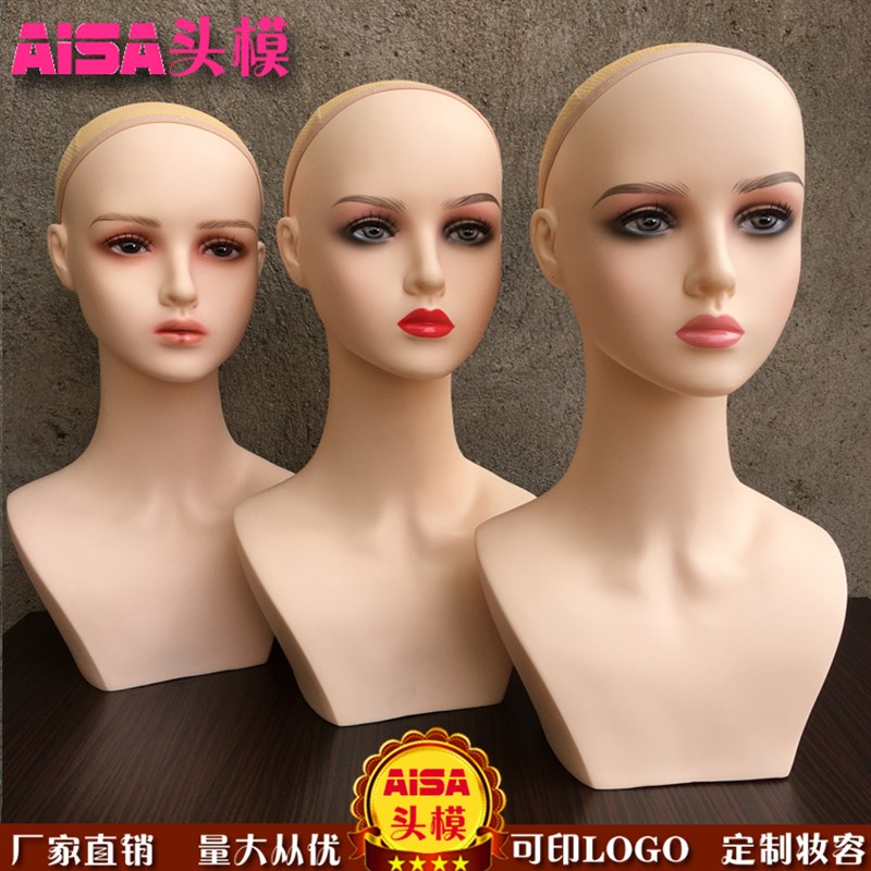 新款假发模特头带肩膀假人女头模动漫假发帽子拍照展示模型头道具