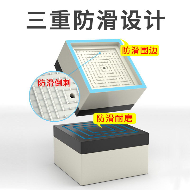 椅子桌椅底垫塑料减震圆形家具脚垫增高加厚床底垫脚柜子沙发