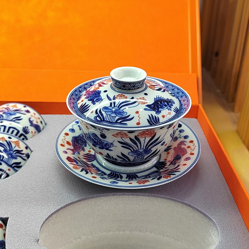 景德镇陶瓷鱼藻纹功夫茶具套装高档青花瓷盖碗茶杯茶漏公道杯礼盒