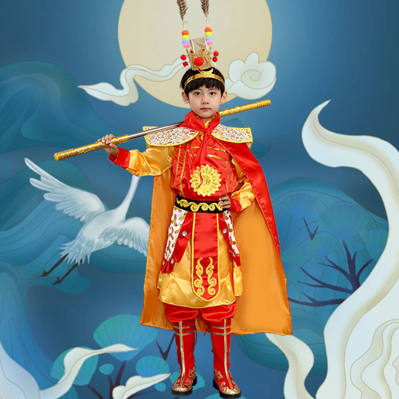 孙悟空衣服儿童西游记猴子表演出齐天大圣美猴王披风铠甲成人服装