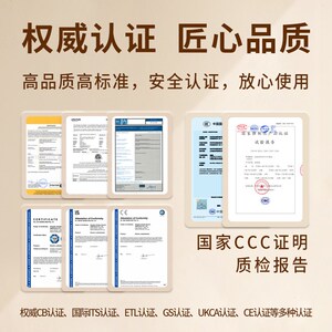 琴岛电热毯盖腿办公室护膝毯电热盖毯电热被子暖身毯暖腿神器