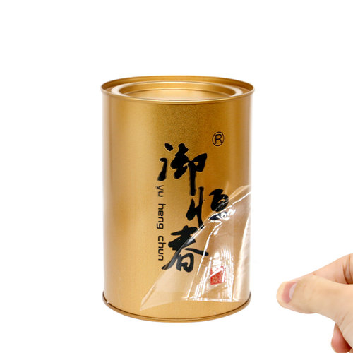 uv转印贴彩色水晶标贴撕膜留字透明转移印丝印logo定制不粘胶企业