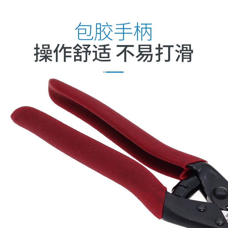 山地车线管钳自行车剪线钳自行车刹车变速线管剪 内线钢丝剪工具