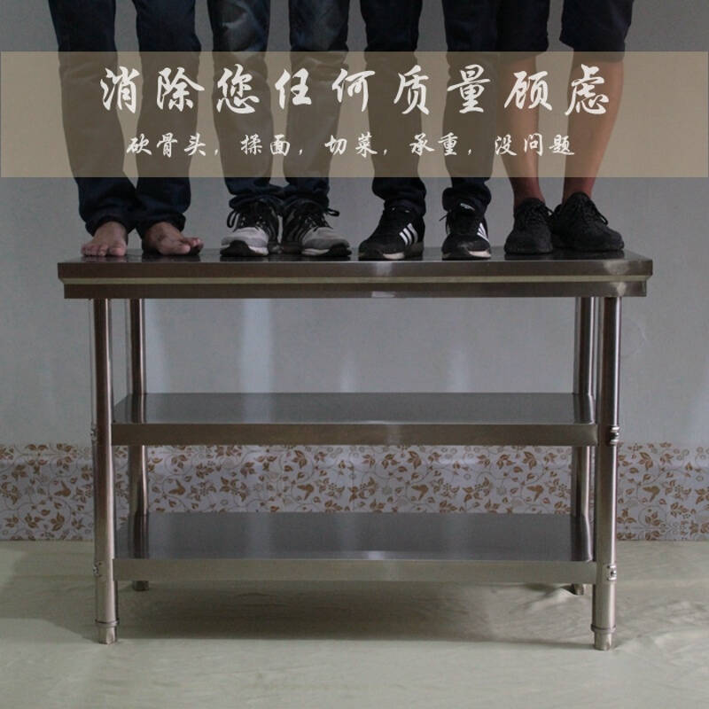 包邮三层不锈钢操作台多功能置物架饭店微波炉架收纳厨房用品厨具