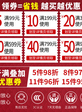 阳台卫生间厨房楼梯间办公室专用客厅吸顶灯2026新型卧室小尺寸