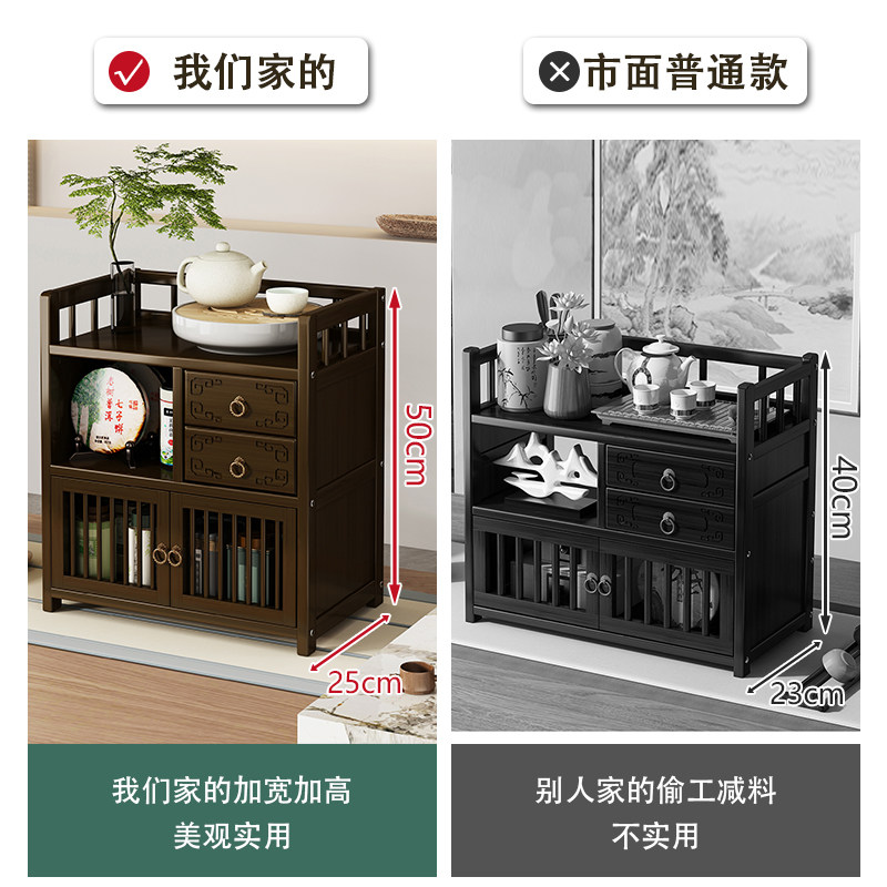 复古楠竹桌面置物架茶室博古架小型收纳柜客厅楠竹展示柜家用茶几