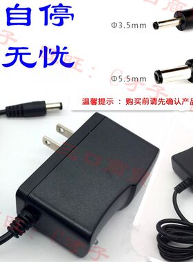 炫天朗 XTL-100 810 168 760 708 750头灯 910 920 手提灯 充电器