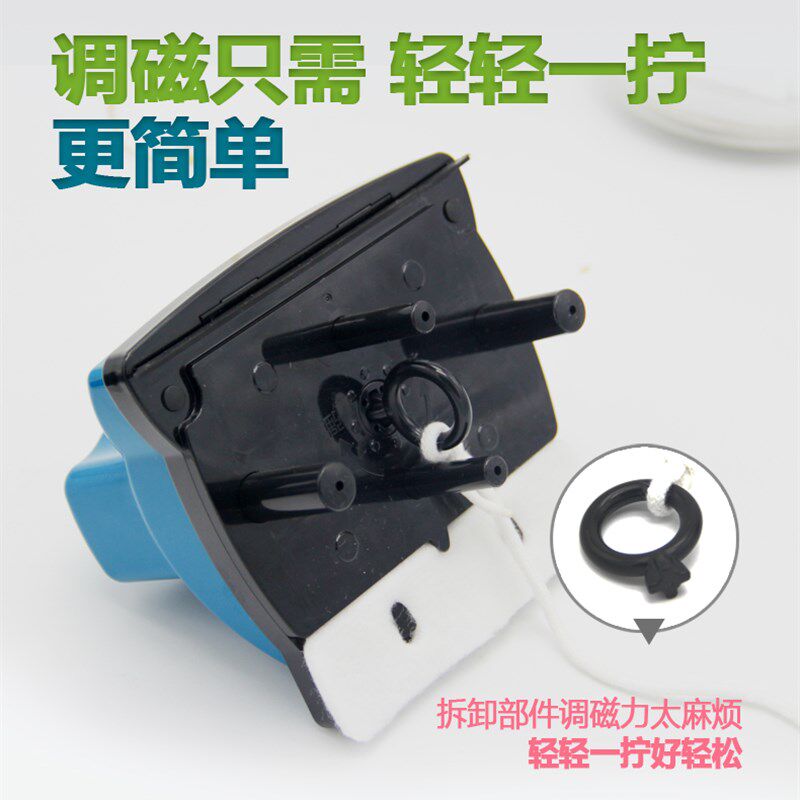 诚成巨无霸擦窗神器厚三层玻璃双面擦保洁用强磁清洁工具擦窗器40
