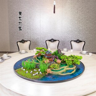 四川九寨沟黄龙古寺酒店餐桌台花大圆桌创意摆件中间转盘装饰桌花