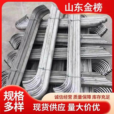 316L310S不锈钢防磨瓦内弯外弯S型L型异型锅炉管道防磨护瓦盖板