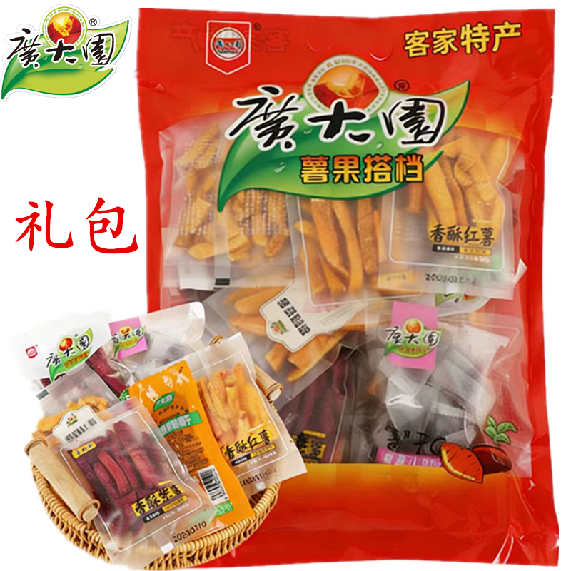 连城地瓜干礼包送礼广大园紫薯香酥地瓜片地瓜条休闲零食客家特产