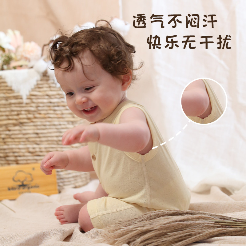 婴儿连体衣夏季薄款透气护肚新生儿宝宝背心哈衣轻熟风无袖