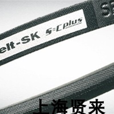 Optibelt-SK德国进口欧皮特3V900 3V950进奥比空调防静电三角皮带