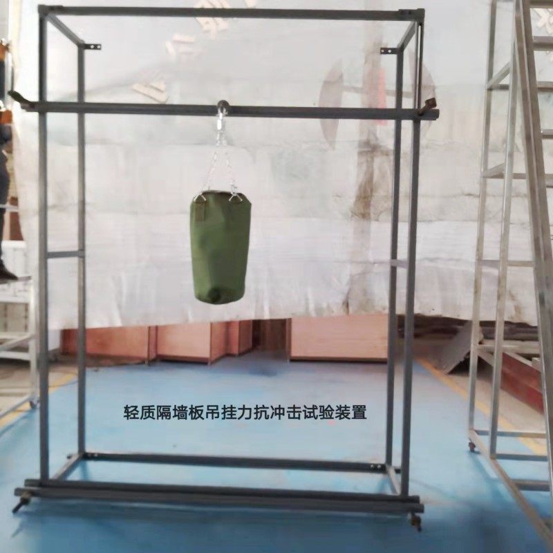 轻质条板吊挂力试验装置 隔墙板抗冲击性能 抗弯破坏载荷试验仪