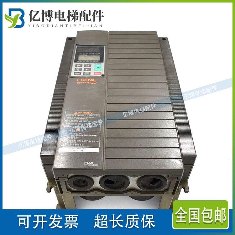 富士变频器5000G11UD电梯FRN15G11UD-4C1/7.5KW/11/18.5