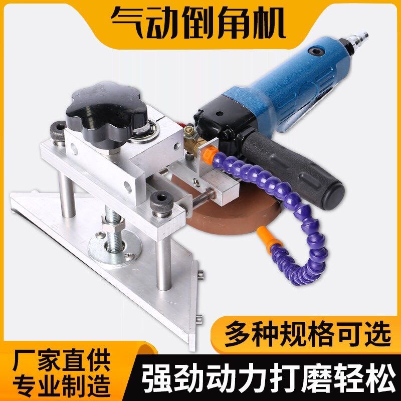 升级版气动玻璃倒角机 玻璃R角圆角倒角机玻璃直角倒弧气动磨边