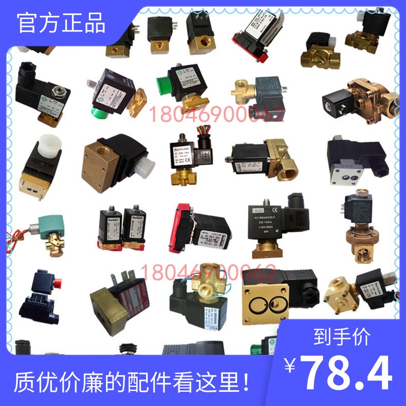 螺杆空压机电磁阀加载泄放卸载常开常闭二位三通三向放气阀AC220V