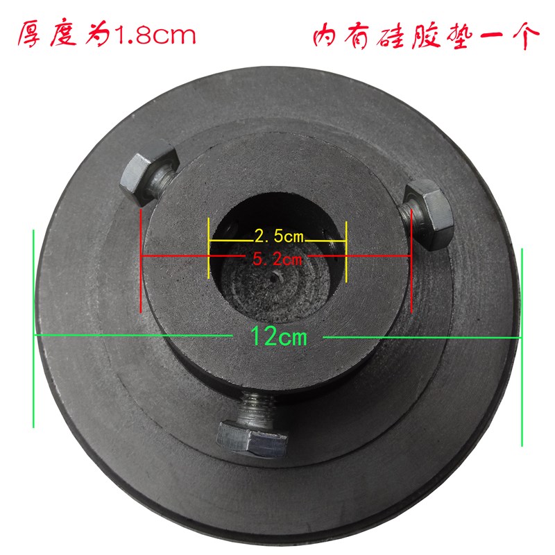 老式手摇爆米花机皮口盖子垫子硅胶垫老式大炮配件平口锥口盖子