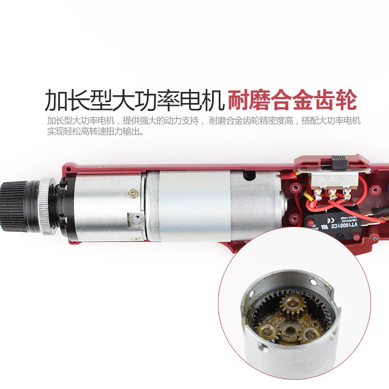沙氏宝POL-DN-8X大扭力802电动螺丝刀6C电动起子电批大力度精工型