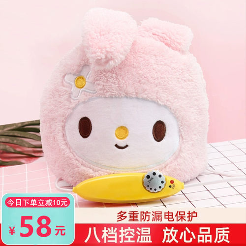 萌兔加热帽发膜电热帽家用护发染发头发护理蒸汽帽焗油帽蒸发帽子