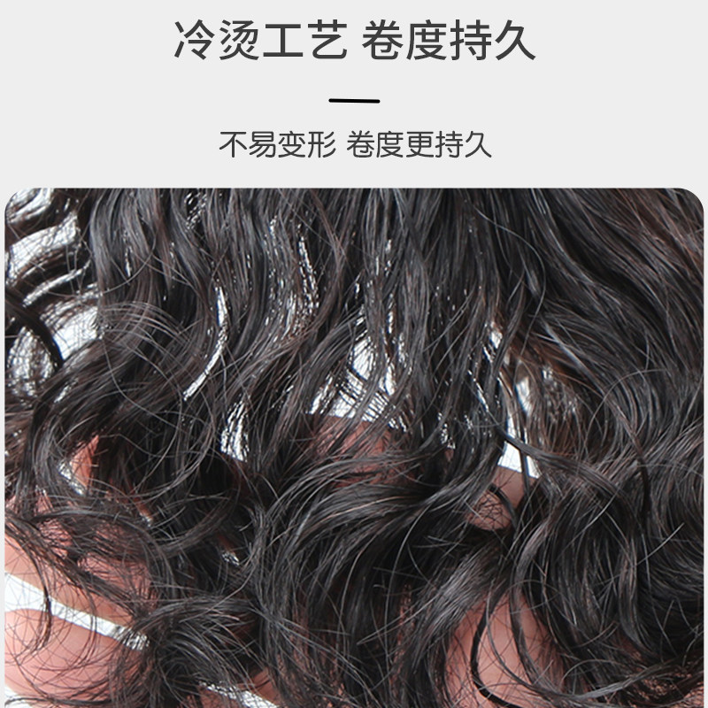 卷发补发块女真人发丝短卷玉米须头顶补发遮白发假发片增发量蓬松